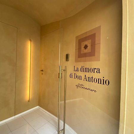 La Dimora Di Don Antonio Bed & Breakfast Matera Exterior foto